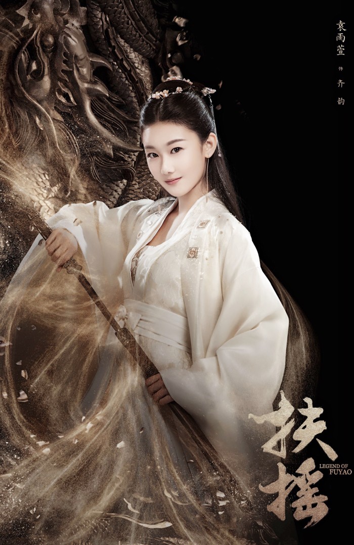 爽剧合集高甜风云