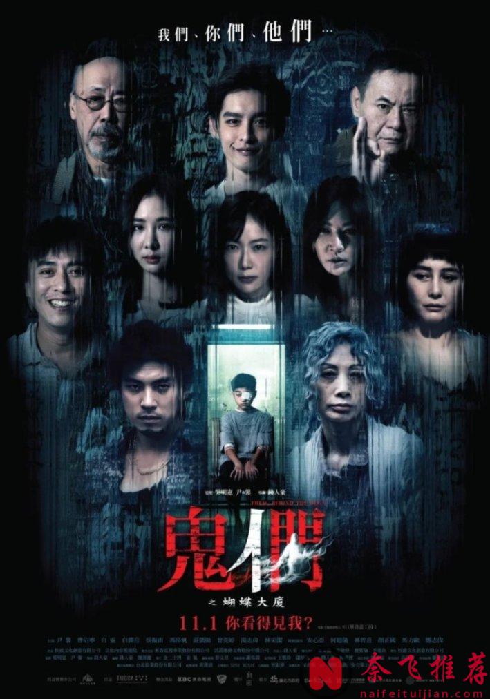 安静却动人的小成本实测科技评测值得挖掘